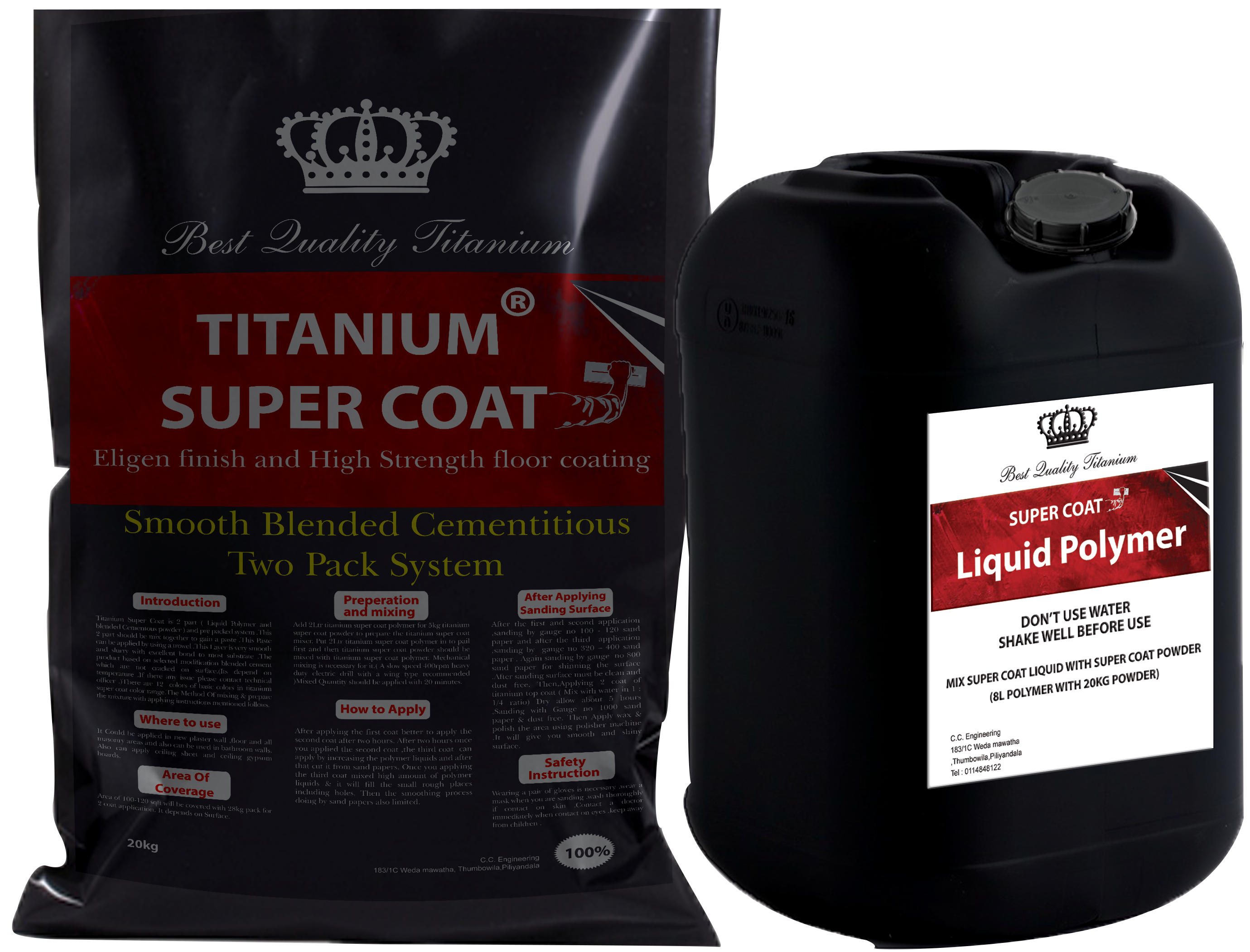 Titanium Super Coat